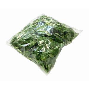 SPINACI TORNESE 500 GR