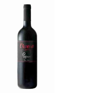 VINO ROSSO L'ALTRO IO PEPPUCCI 75 CL