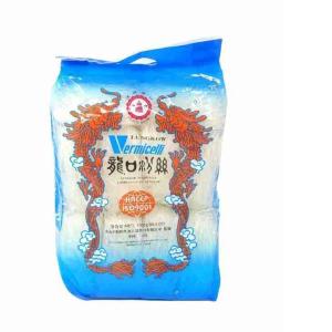 Mungobohnenfadennudeln FU GUI YUEN 1 KG
