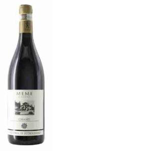 RED WINE CHIANTI RISERVA PETROGNANO 75 CL