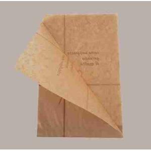 PRENDISNACK YUMMI 15X18