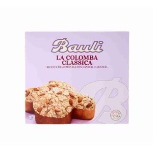 KLASSISCHE COLOMBA-HOSE 700 GR
