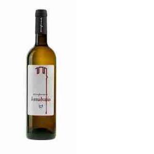 VINO BIANCO LA MALVASIA SERRAGIUMENTA 75 CL