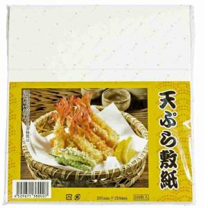 HOJAS DE PAPEL TEMPURA 50 UNIDADES
