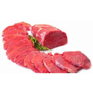 CARNE DE VACA EN LONCHAS CON NUECES ATMÓSFERA...