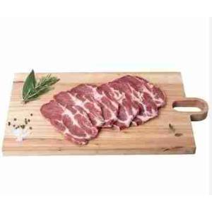 SUINO COPPA S/O A FETTE X50 A ATM (al kg)