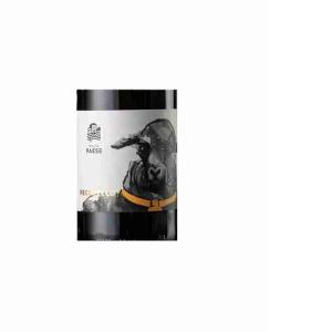 VIN BLANC IGP PECORELLO TENUTE PAESE 0,75 LT