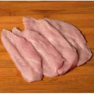 POLLO B. PETTO A FETTE CNG (al kg)