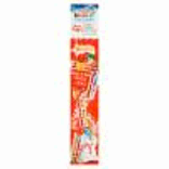 CHOCOLAT KINDER T8X3 FERRERO 375 GR