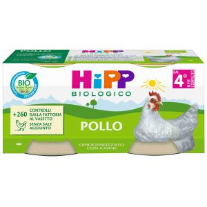 OMO CARNE BIO POLLO HIPP 80 GR x 2